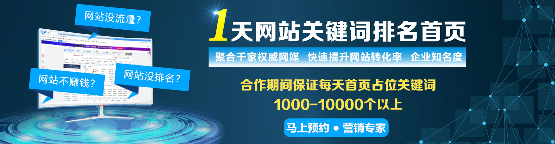 长丰信息流怎么做