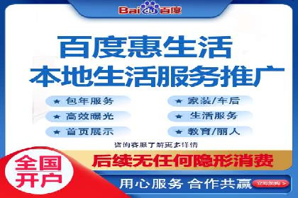微信信息流公众号运营实战经验