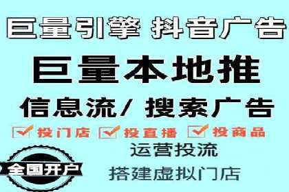 SEM运营推广助力行业领导地位